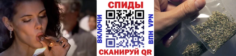 Бутират оксана  ссылка на мегу ТОР  Заводоуковск 