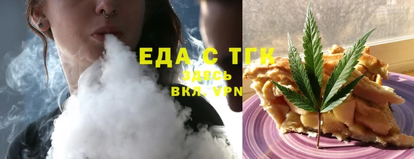 таблы Алзамай