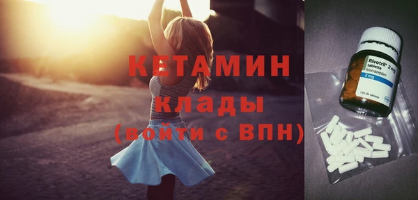 jwh Снежинск
