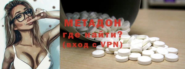 MESCALINE Алексин