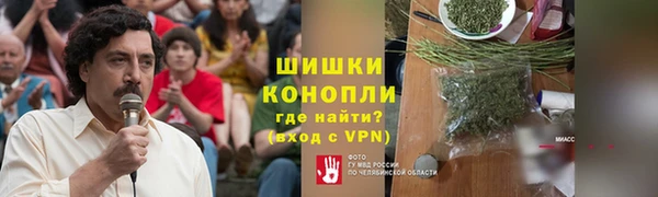 MESCALINE Алексин