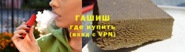 прущие грибы Алексеевка