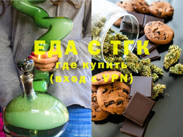 прущие грибы Алексеевка