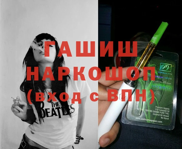 прущие грибы Алексеевка