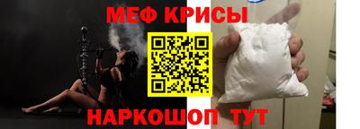 дмт Волжск