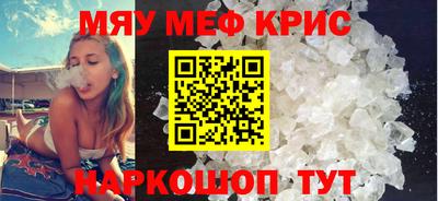 не бодяженный Волжский
