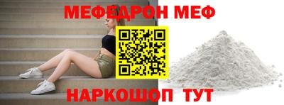 ECSTASY Волгодонск