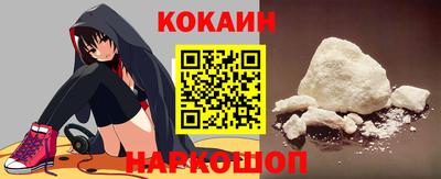 ECSTASY Волгодонск
