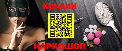 не бодяженный Волжский