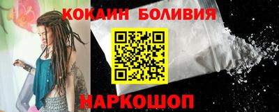 ECSTASY Волгодонск