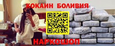 не бодяженный Волжский