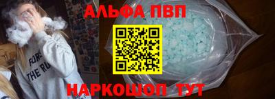 дмт Волжск