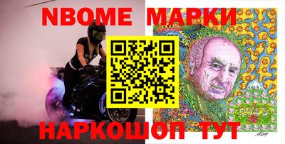 ECSTASY Волгодонск