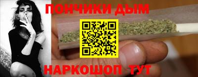 не бодяженный Волжский
