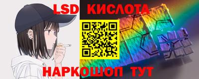 ECSTASY Волгодонск