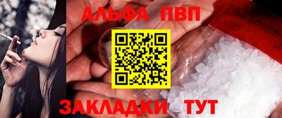 ECSTASY Волгодонск