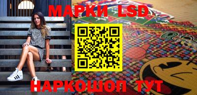 не бодяженный Волжский