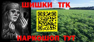 ECSTASY Волгодонск