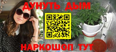 ECSTASY Волгодонск