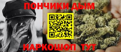 не бодяженный Волжский