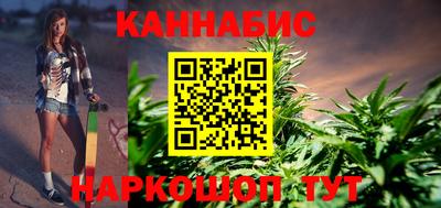 ALPHA PVP Кинель