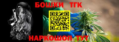 дмт Волжск