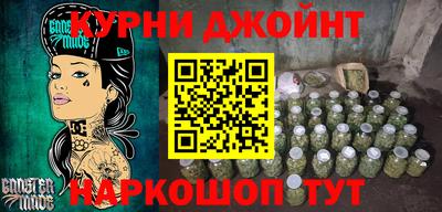 не бодяженный Волжский
