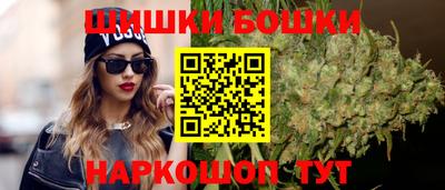 дмт Волжск