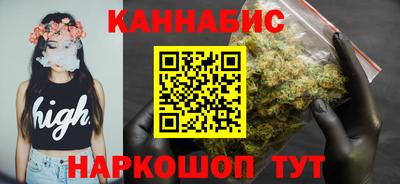 дмт Волжск