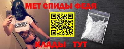 ECSTASY Волгодонск