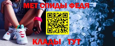 не бодяженный Волжский