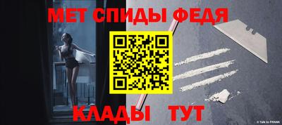 кокаин колумбия Будённовск