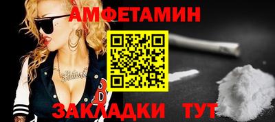 не бодяженный Волжский