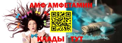 не бодяженный Волжский