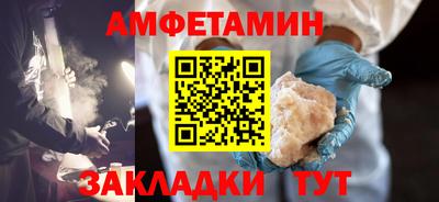 не бодяженный Волжский