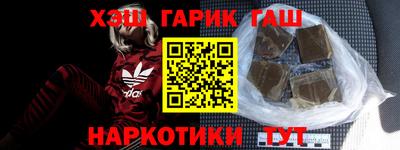 ECSTASY Волгодонск