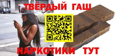 apvp Кингисепп