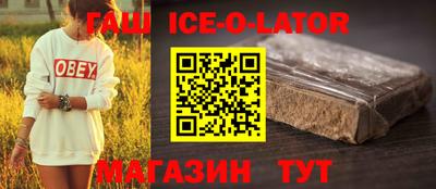 mix Кимры