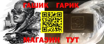 не бодяженный Волжский