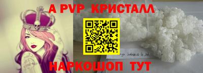 дмт Волжск