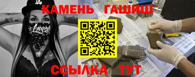 дмт Волжск