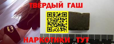 ECSTASY Волгодонск