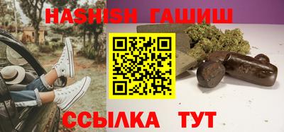 не бодяженный Волжский