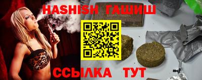 ECSTASY Волгодонск