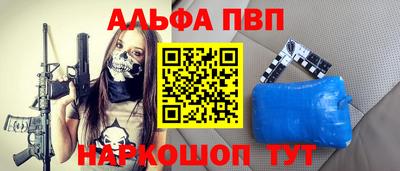ECSTASY Волгодонск