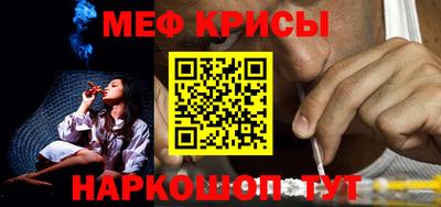 дмт Волжск