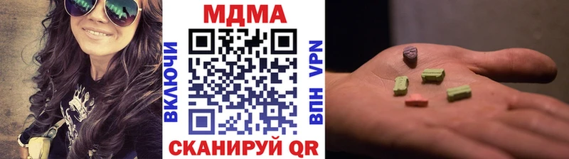 kraken вход  Заводоуковск  МДМА молли 