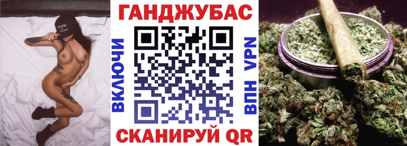 Марихуана индика  купить наркоту  Заводоуковск 